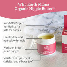 Load image into Gallery viewer, Earth Mama Organic Nipple Butter