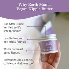 Load image into Gallery viewer, Earth Mama Vegan Nipple Butter