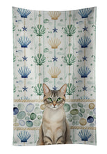 Load image into Gallery viewer, Lynx Point Tabby Cat Coastal Sea Glass Kitchen Towel