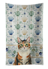 Load image into Gallery viewer, Patched Tabby Cat Coastal Sea Glass Kitchen Towel
