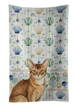 Load image into Gallery viewer, Ticked Tabby Brown Cat Coastal Sea Glass Kitchen Towel