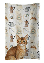 Load image into Gallery viewer, Ticked Tabby Brown Cat Coffee Time Kitchen Towel