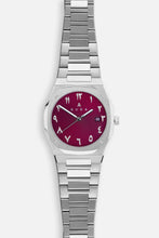 Load image into Gallery viewer, Steel/Maroon Arabic Luxury Watch- 40MM
